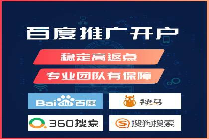 揭秘SEM优化师案例：从0到1的流量增长