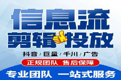 百度广告推广的投放策略与市场分析